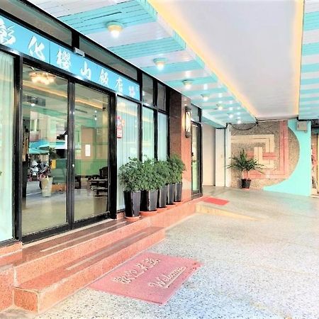 Inn Sun Hotel Changhua stad Exteriör bild
