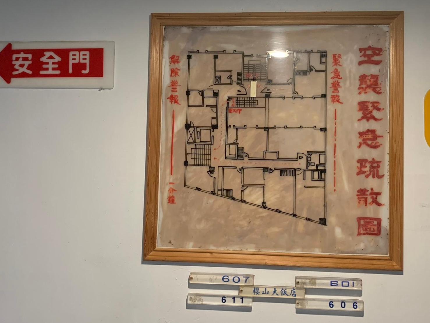 Inn Sun Hotel Changhua stad Exteriör bild